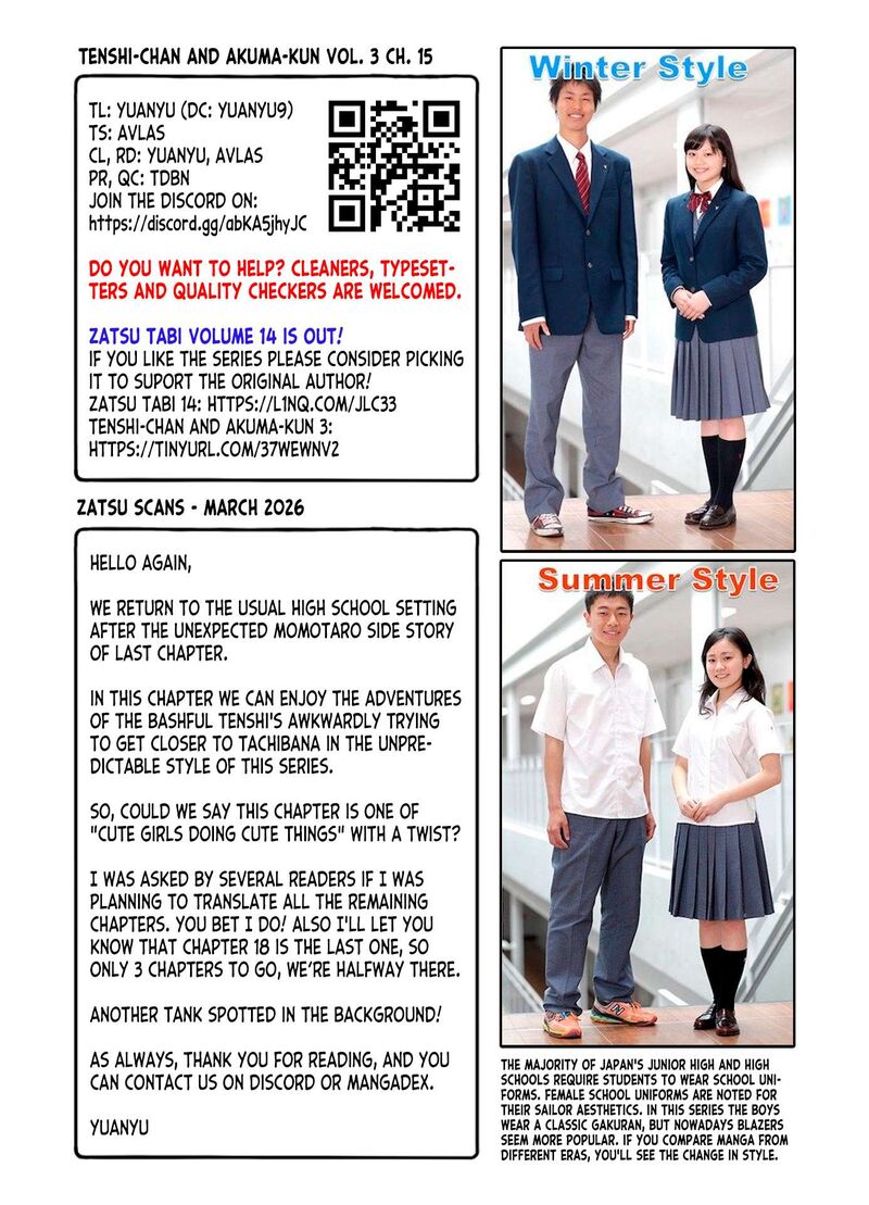 Tenshi Chan To Akuma Kun 15 31