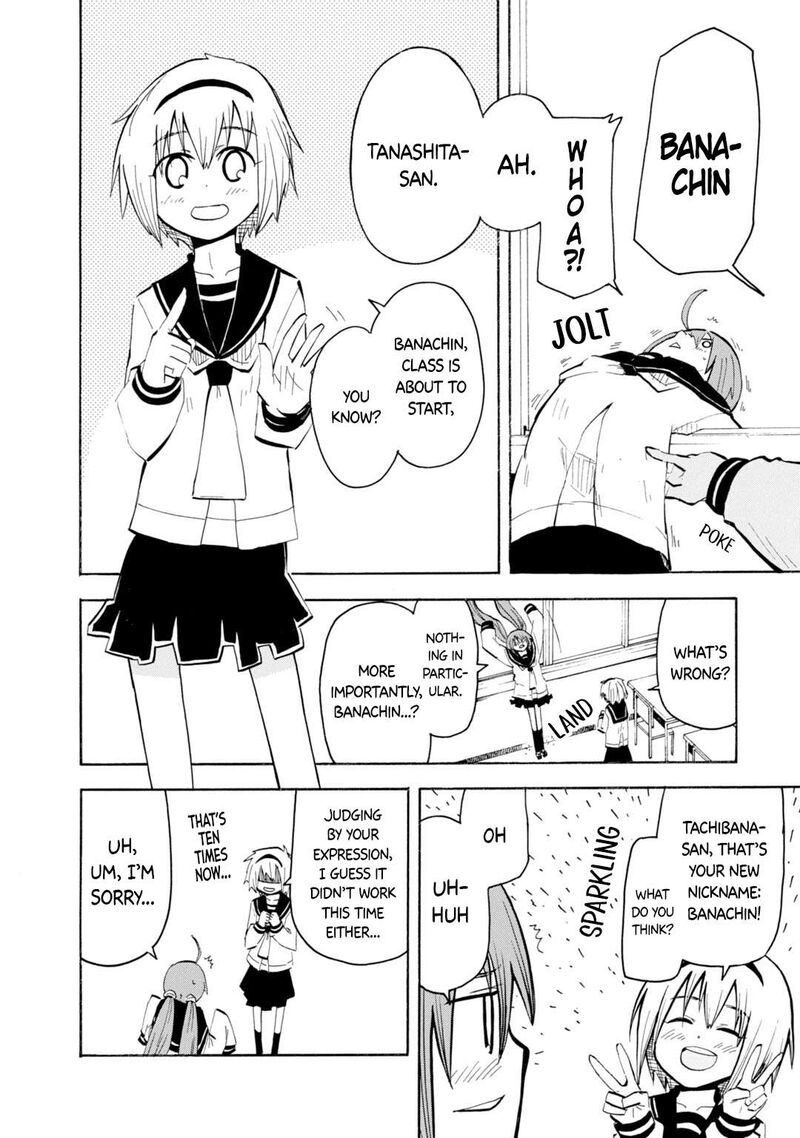 Tenshi Chan To Akuma Kun 15 4