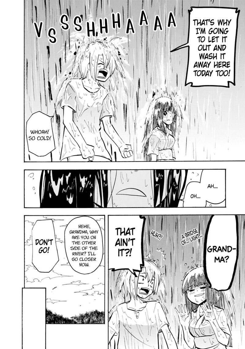 Tenshi Chan To Akuma Kun 16 19