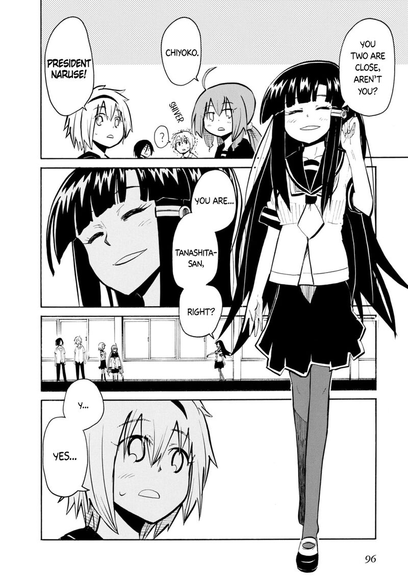 Tenshi Chan To Akuma Kun 16 4