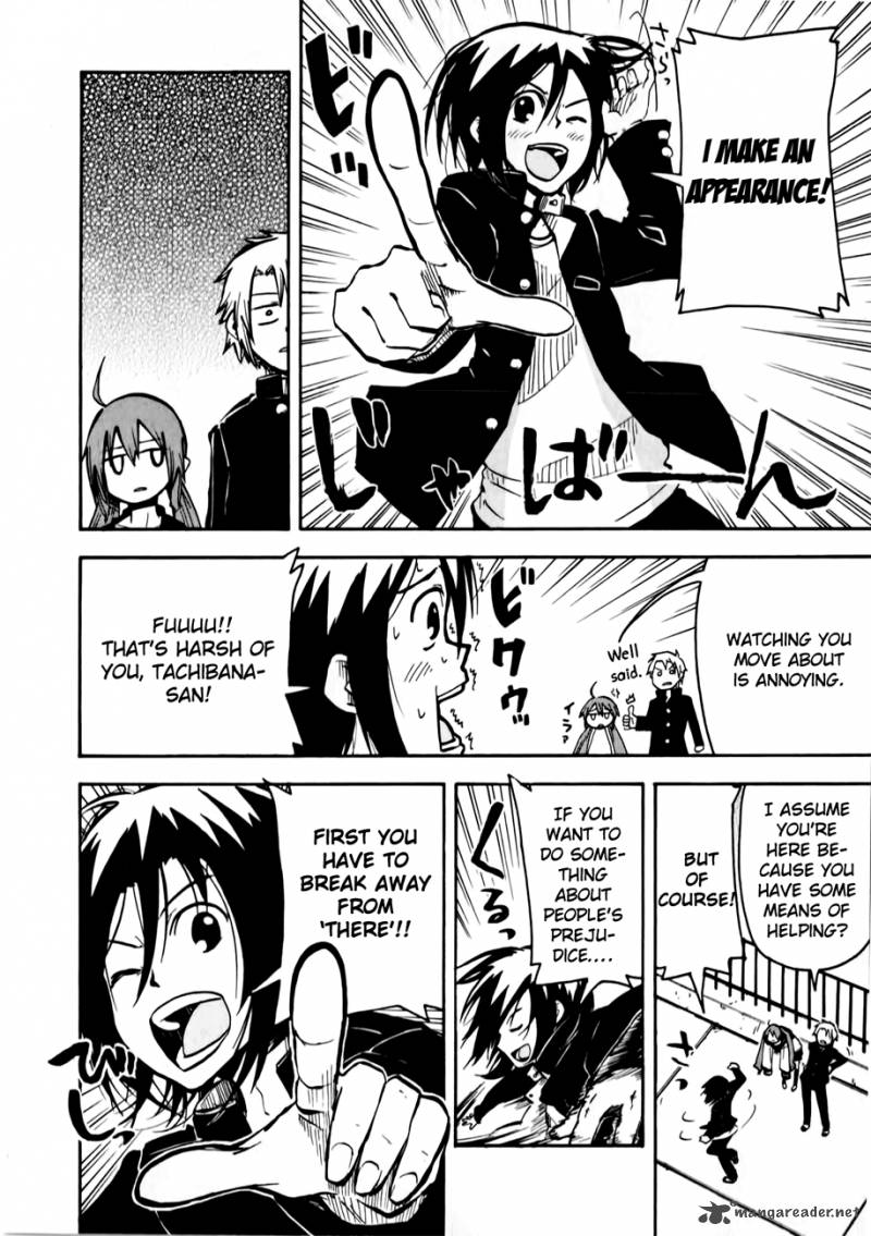 Tenshi Chan To Akuma Kun 2 11