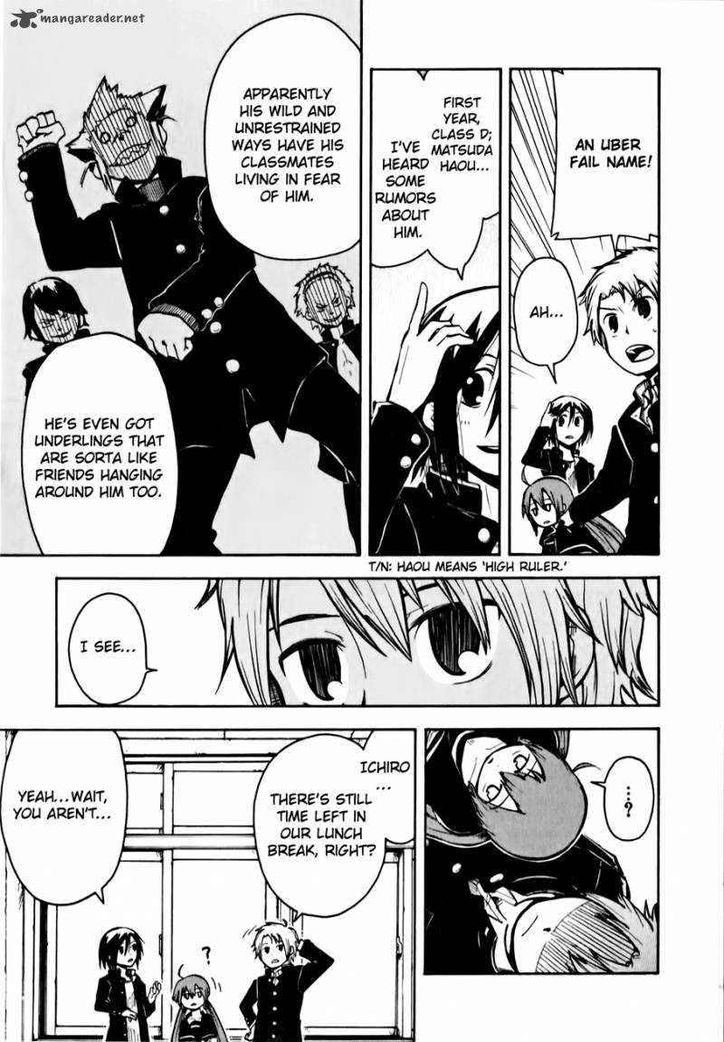 Tenshi Chan To Akuma Kun 2 16