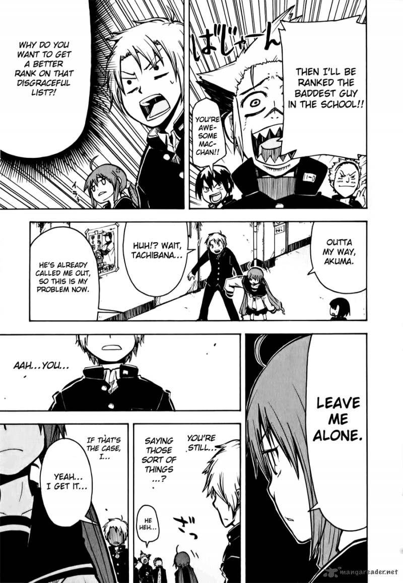 Tenshi Chan To Akuma Kun 2 24