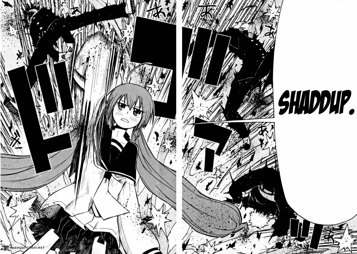Tenshi Chan To Akuma Kun 2 27