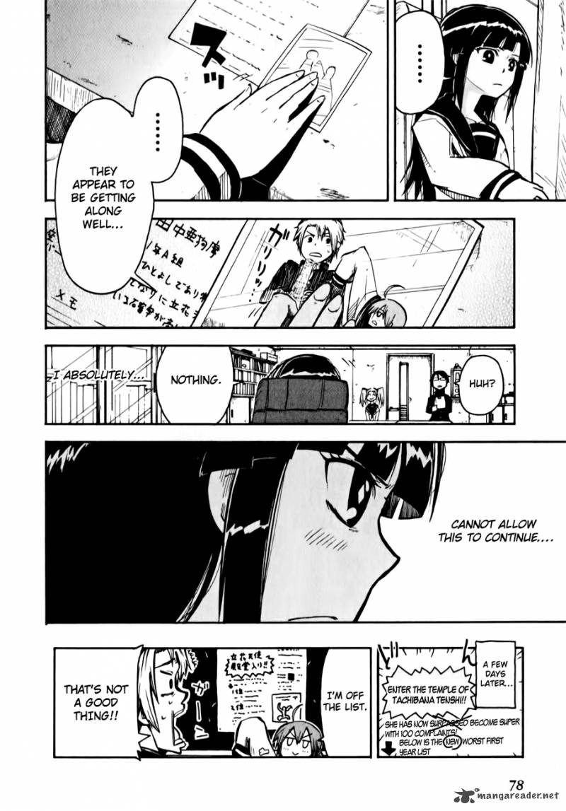 Tenshi Chan To Akuma Kun 2 34