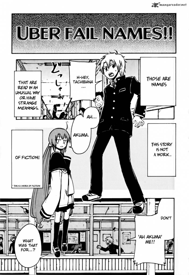 Tenshi Chan To Akuma Kun 2 4