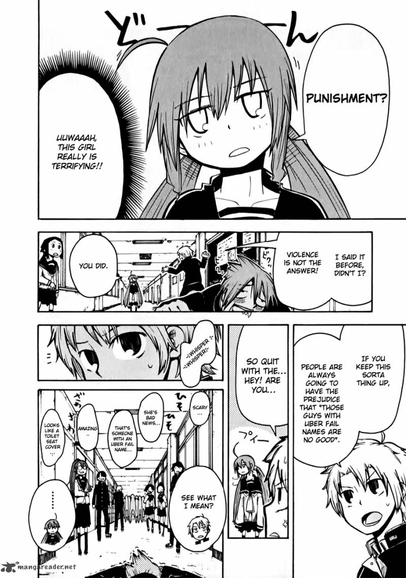 Tenshi Chan To Akuma Kun 2 5