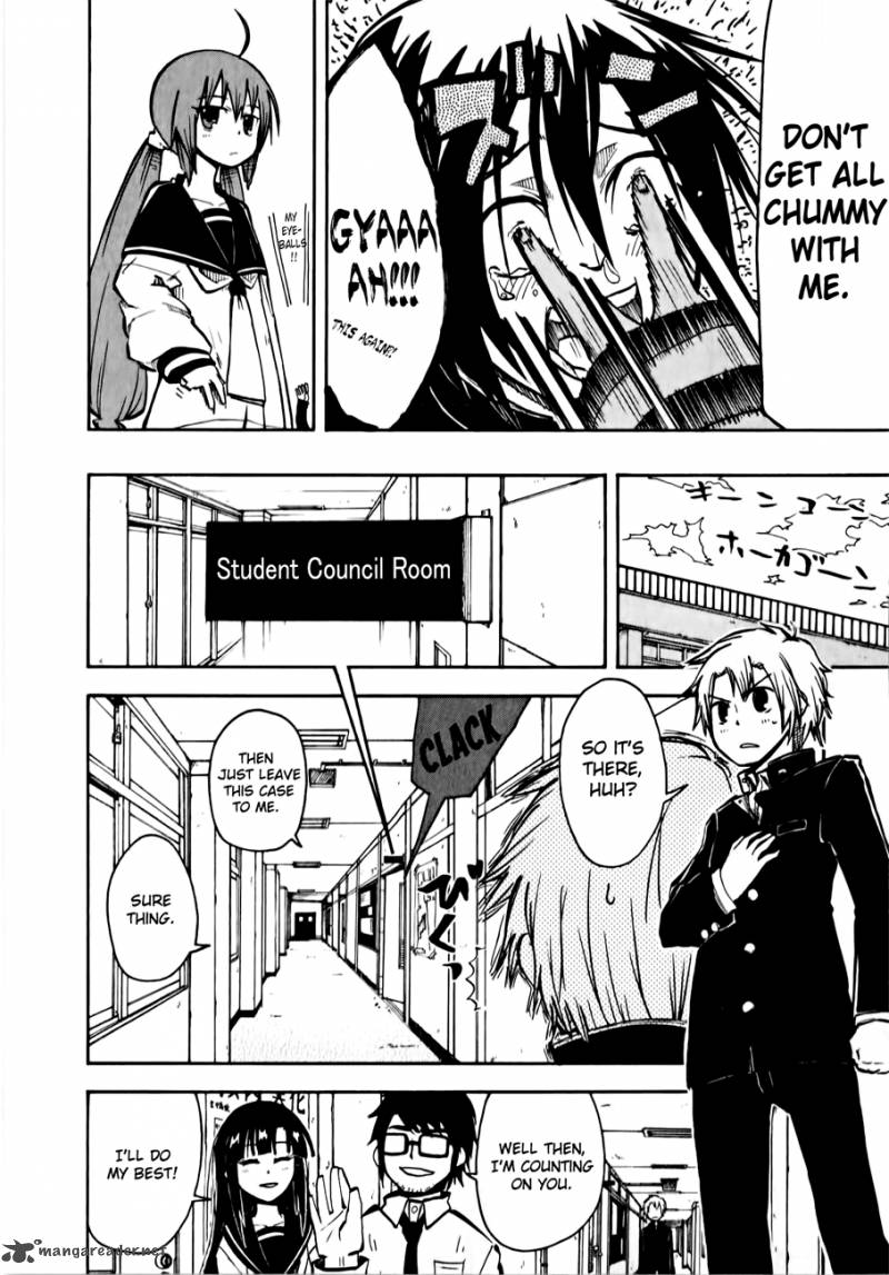 Tenshi Chan To Akuma Kun 3 12