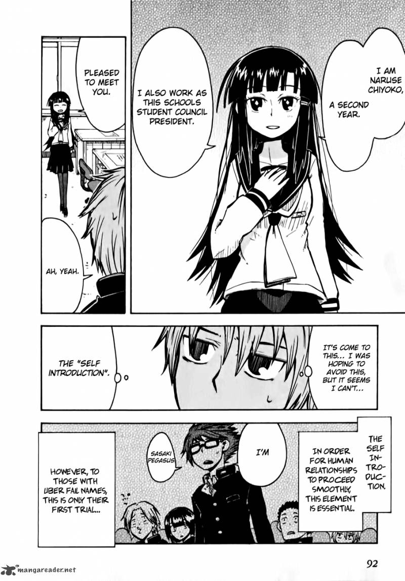 Tenshi Chan To Akuma Kun 3 14