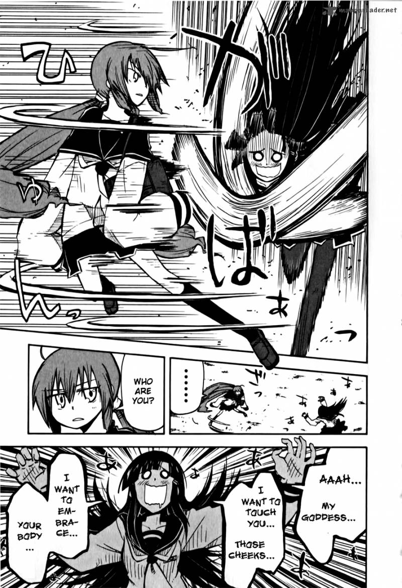 Tenshi Chan To Akuma Kun 4 5