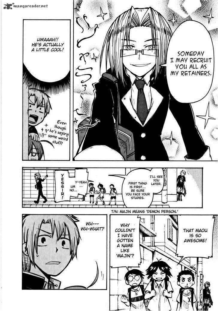 Tenshi Chan To Akuma Kun 6 24