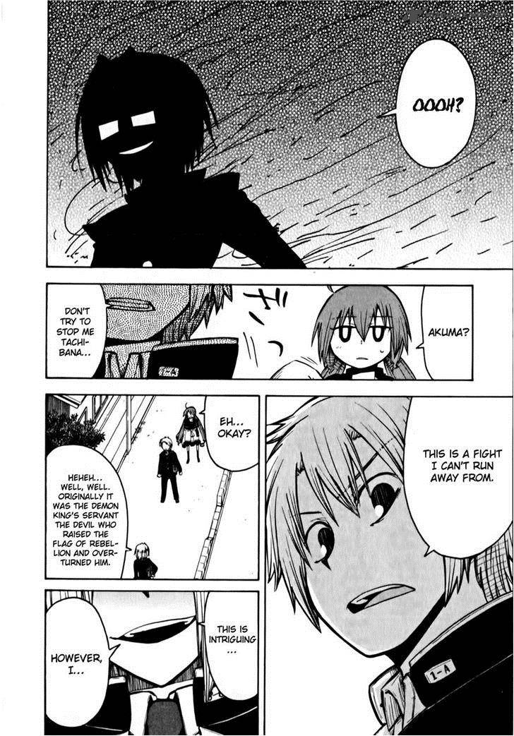 Tenshi Chan To Akuma Kun 6 29