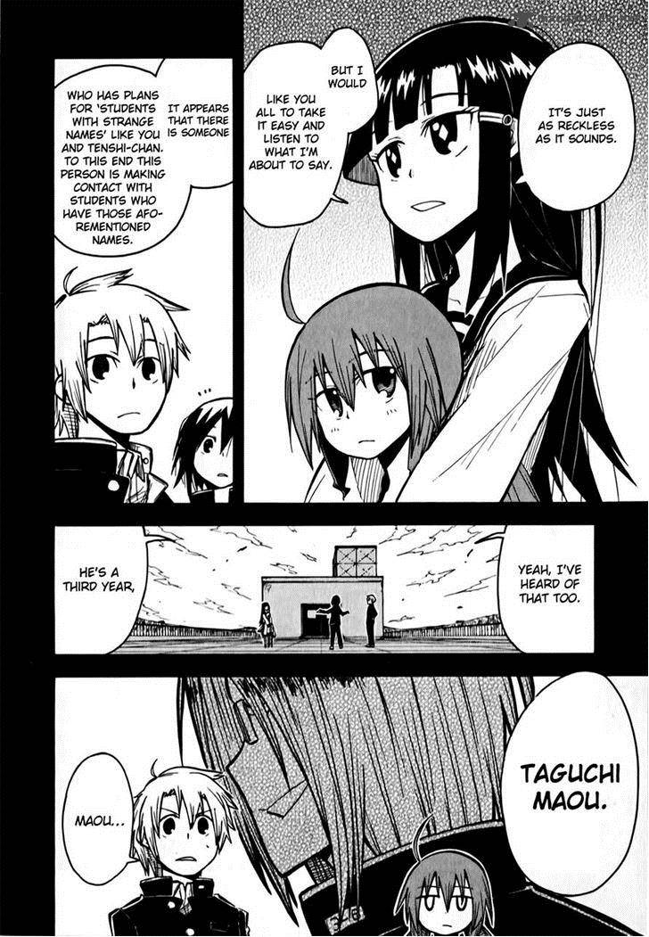 Tenshi Chan To Akuma Kun 6 4