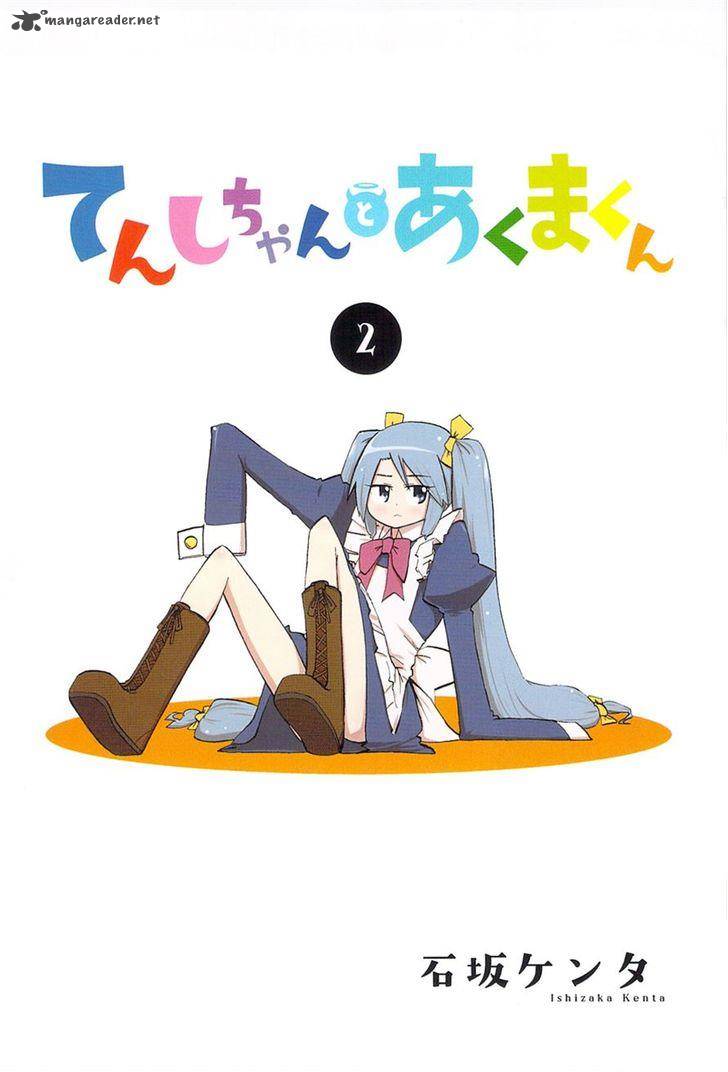 Tenshi Chan To Akuma Kun 7 3