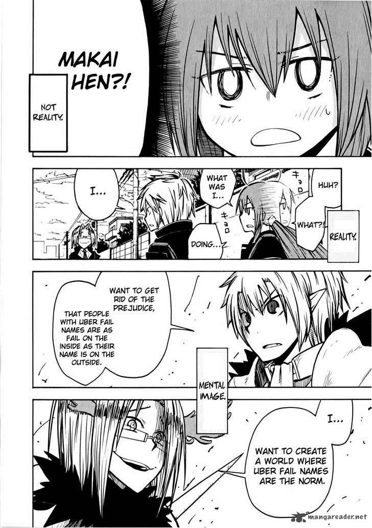 Tenshi Chan To Akuma Kun 7 7
