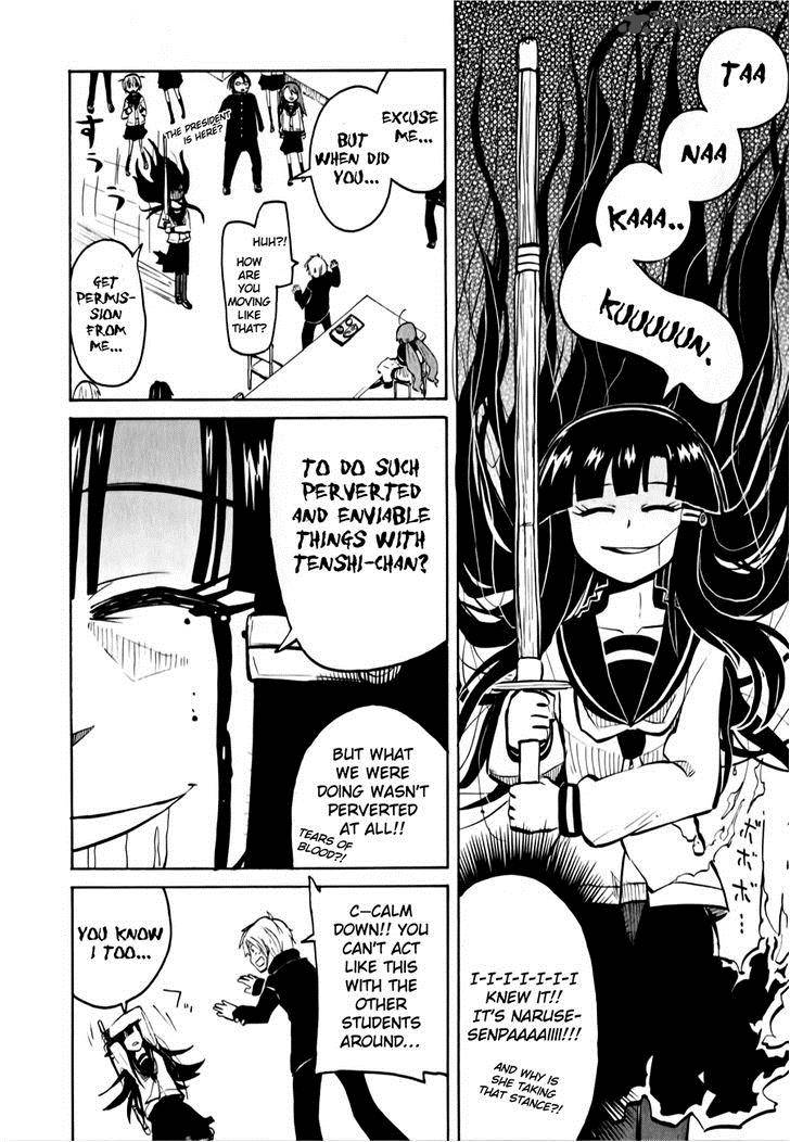 Tenshi Chan To Akuma Kun 9 12