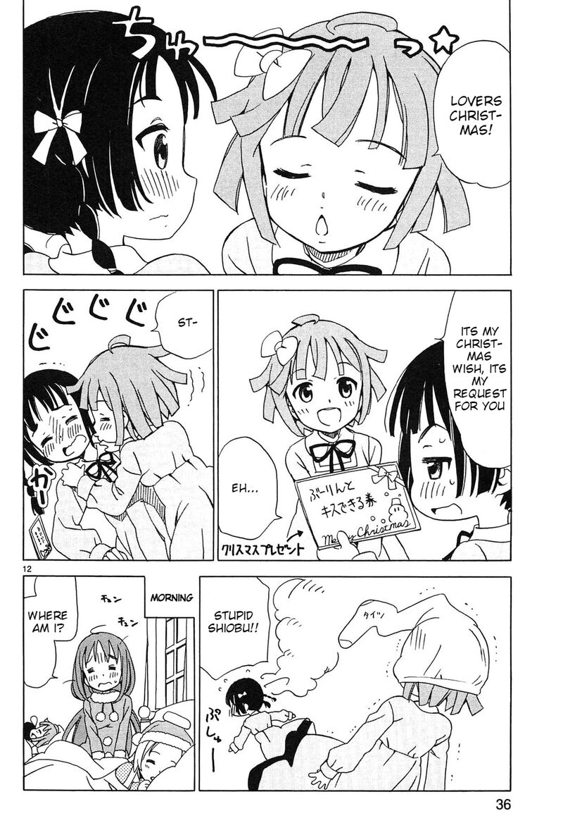 Tenshi No Drop 20 12