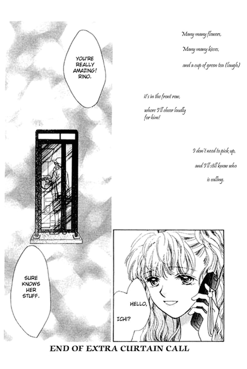 Tenshi No Uta 12a 50