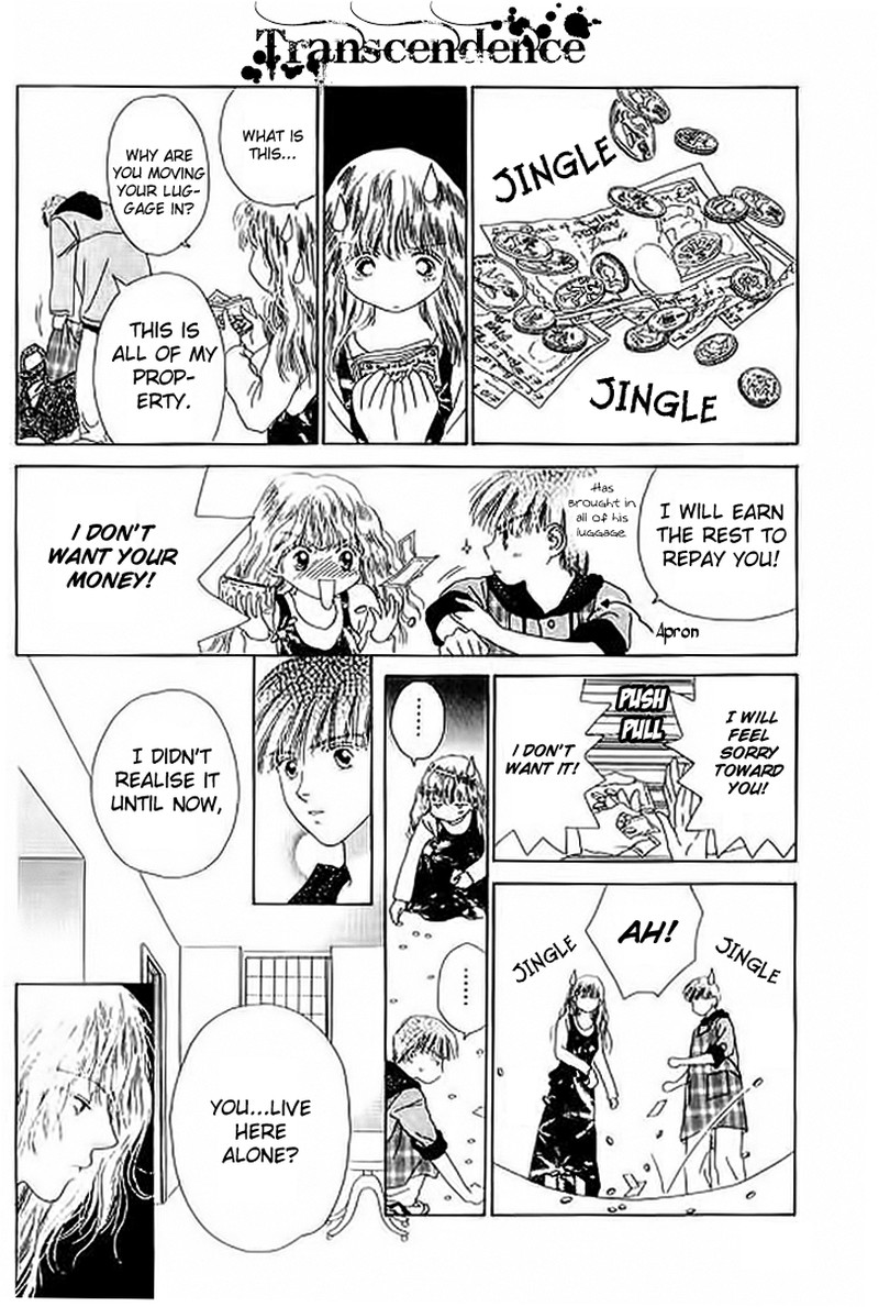 Tenshi No Uta 21e 14