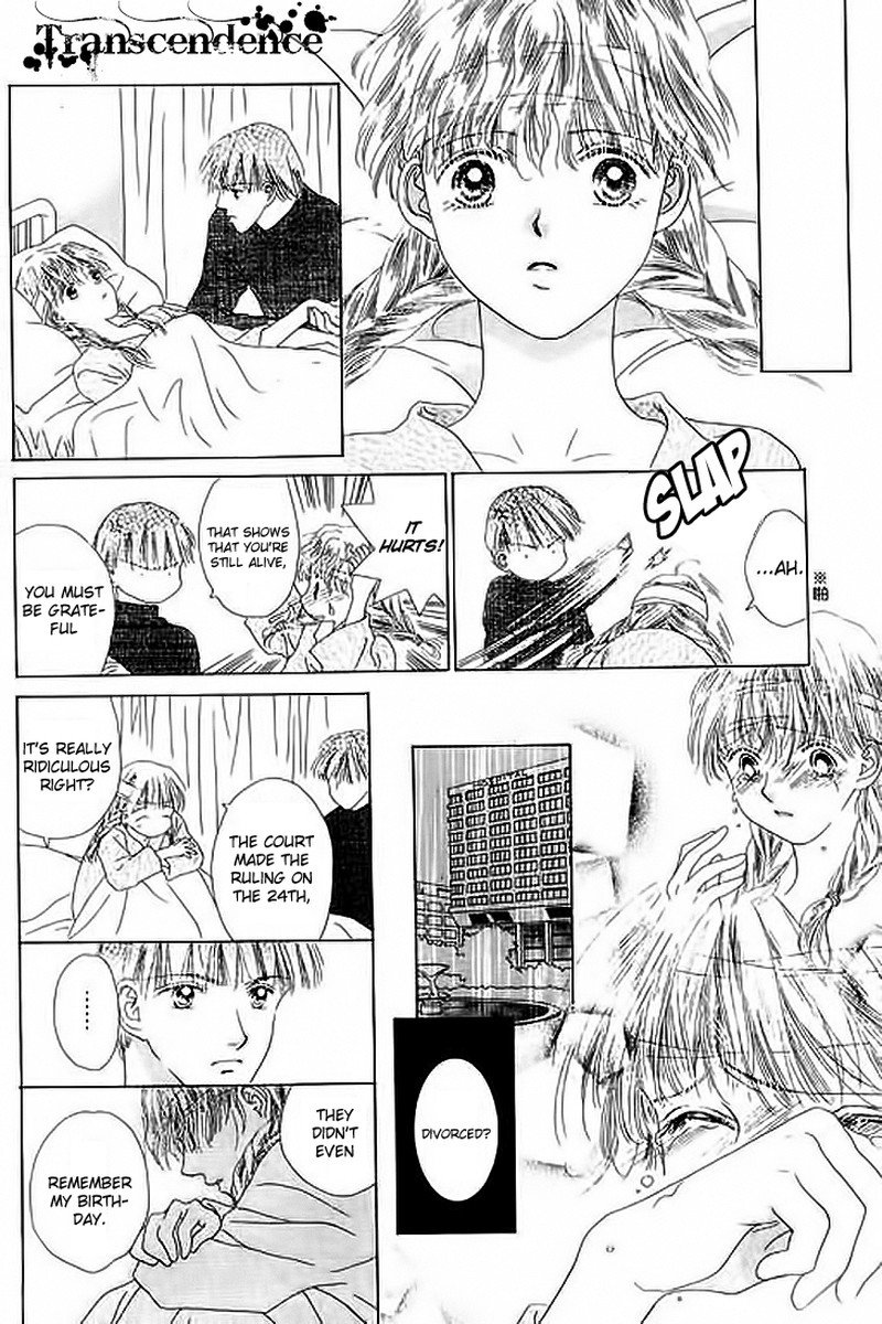 Tenshi No Uta 21e 42