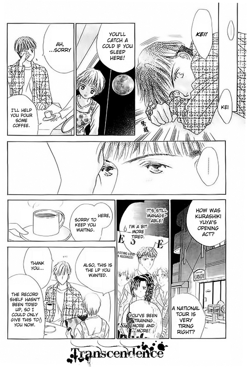 Tenshi No Uta 21e 52