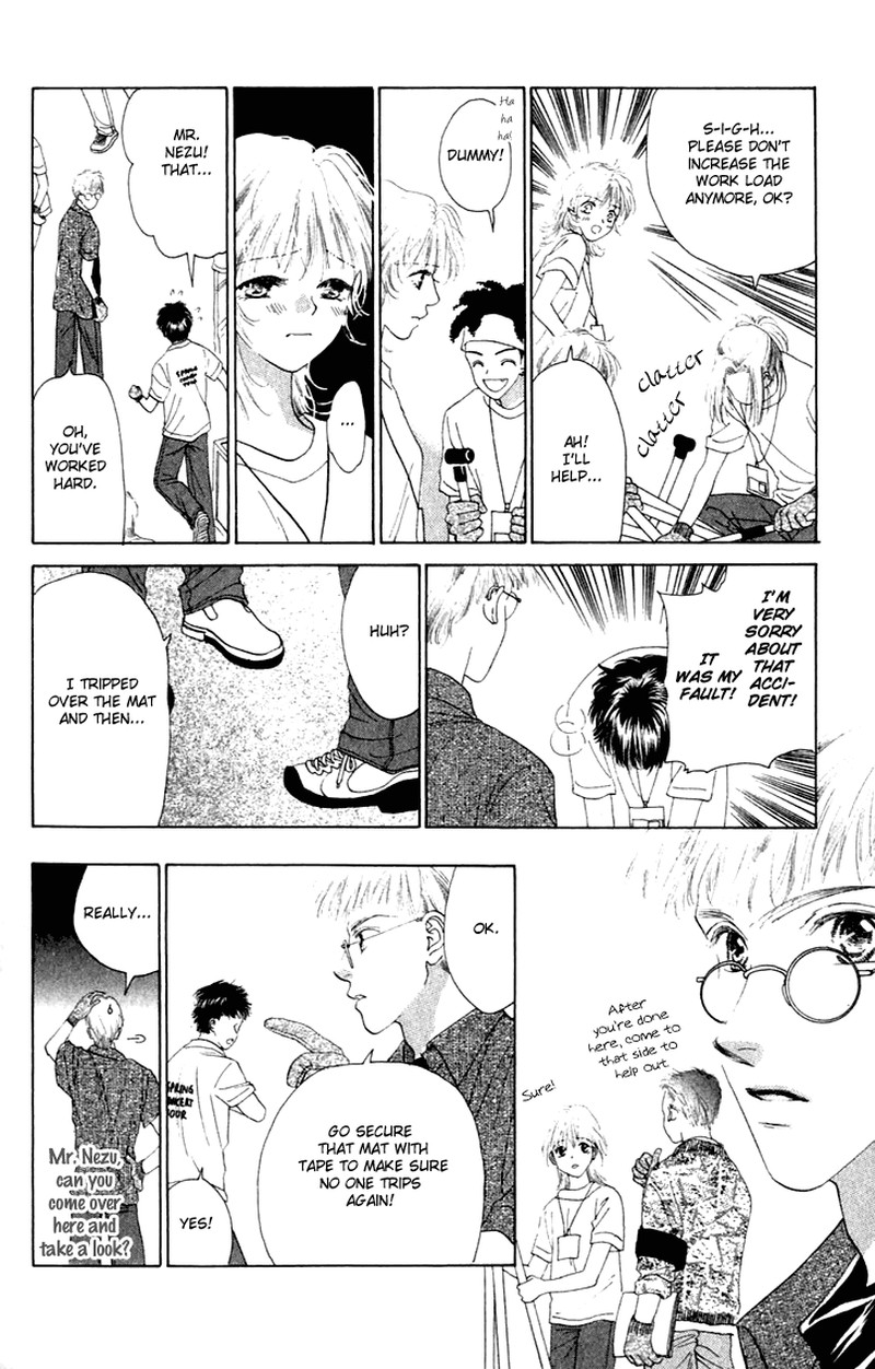 Tenshi No Uta 25e 14