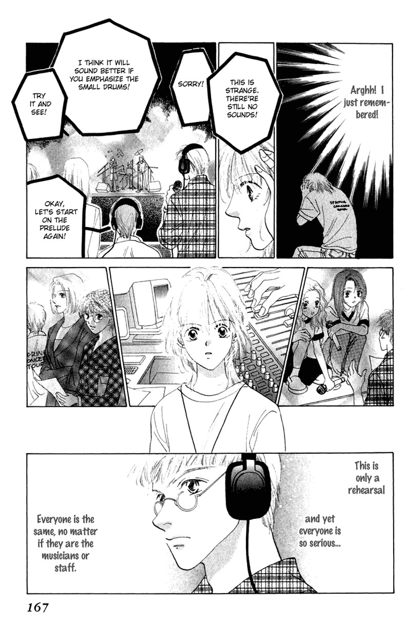 Tenshi No Uta 25e 23