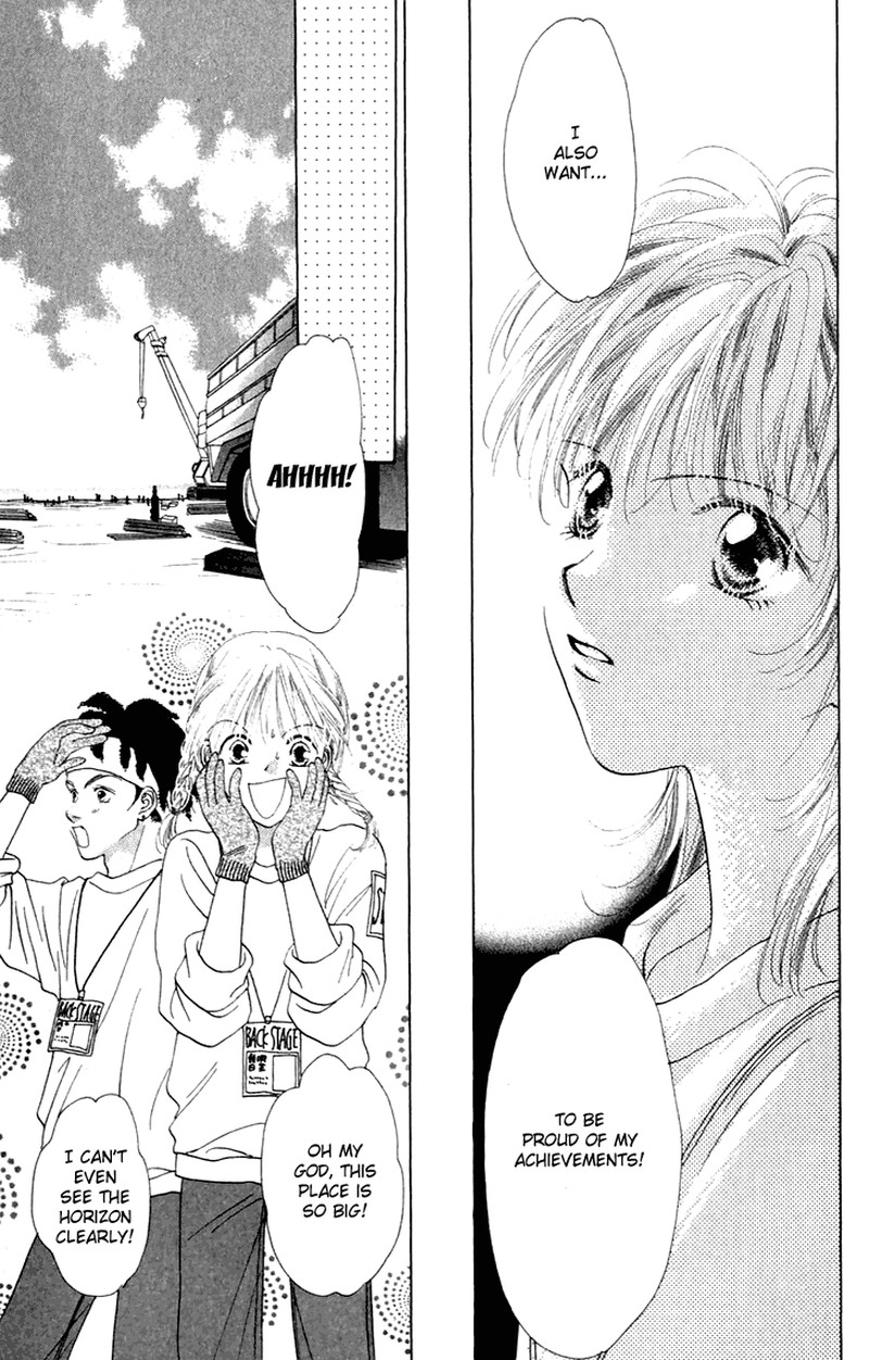 Tenshi No Uta 25e 31