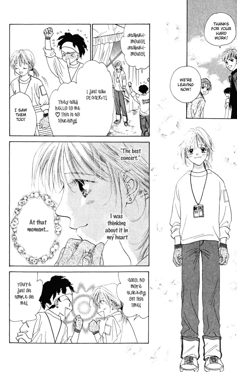 Tenshi No Uta 25e 36