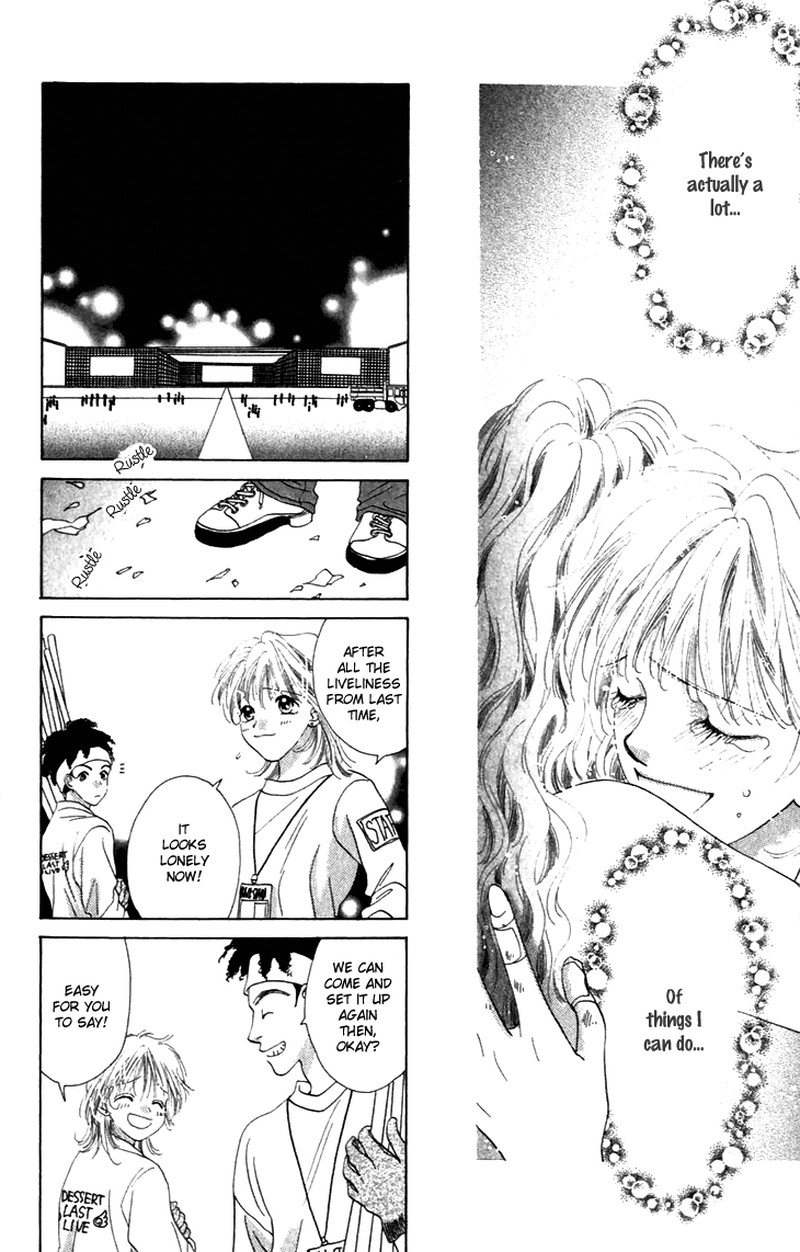 Tenshi No Uta 25e 42