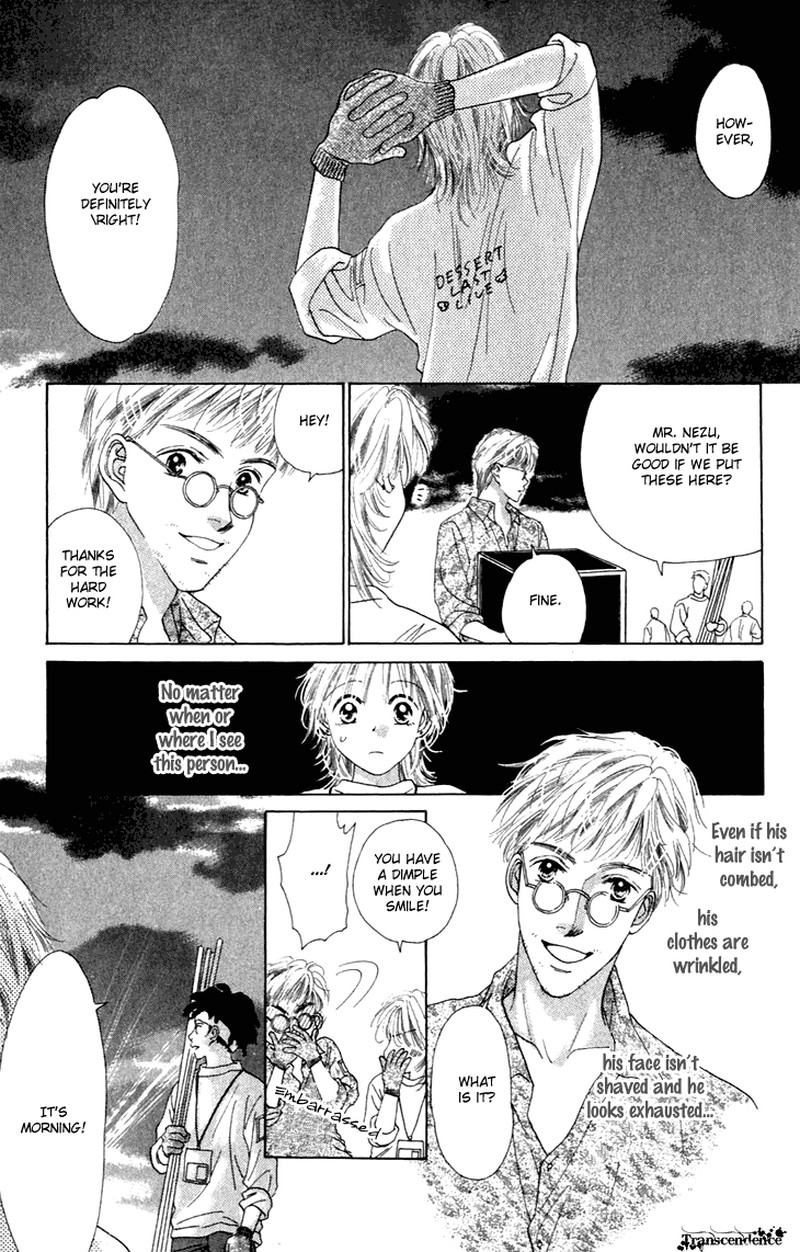 Tenshi No Uta 25e 43