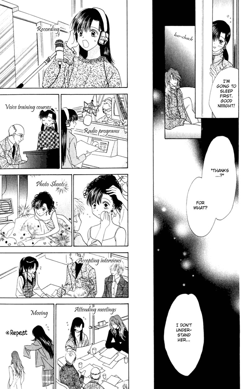 Tenshi No Uta 26 22