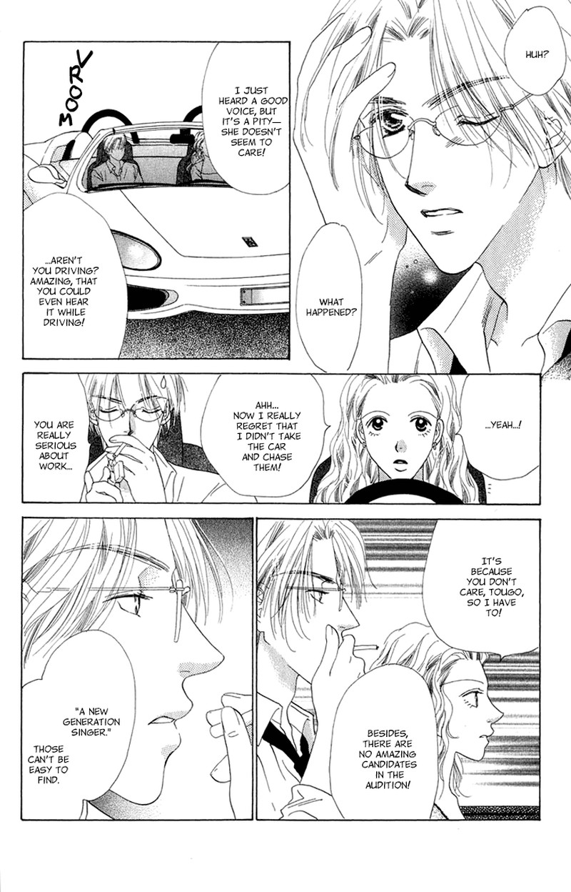 Tenshi No Uta 38e 11