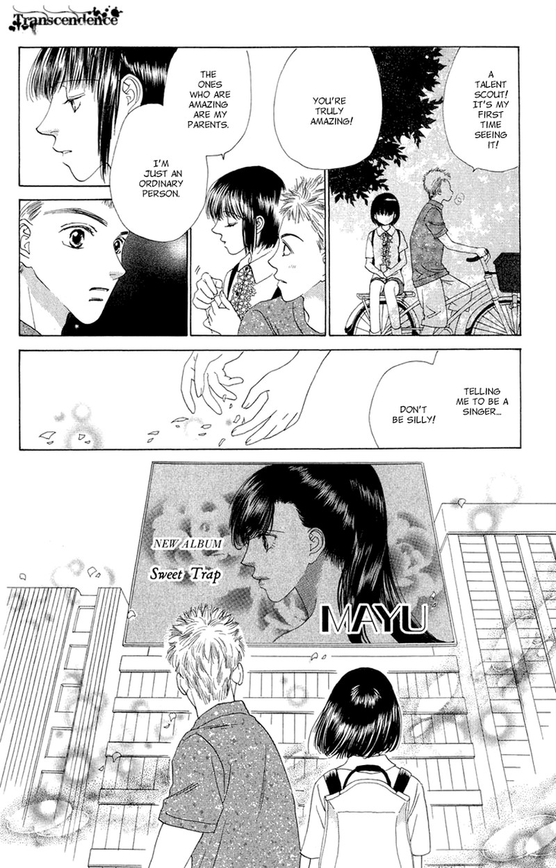 Tenshi No Uta 38e 13