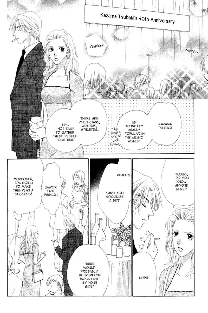 Tenshi No Uta 38e 15