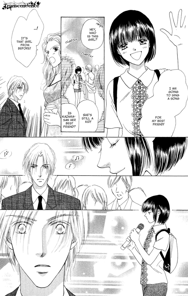 Tenshi No Uta 38e 18