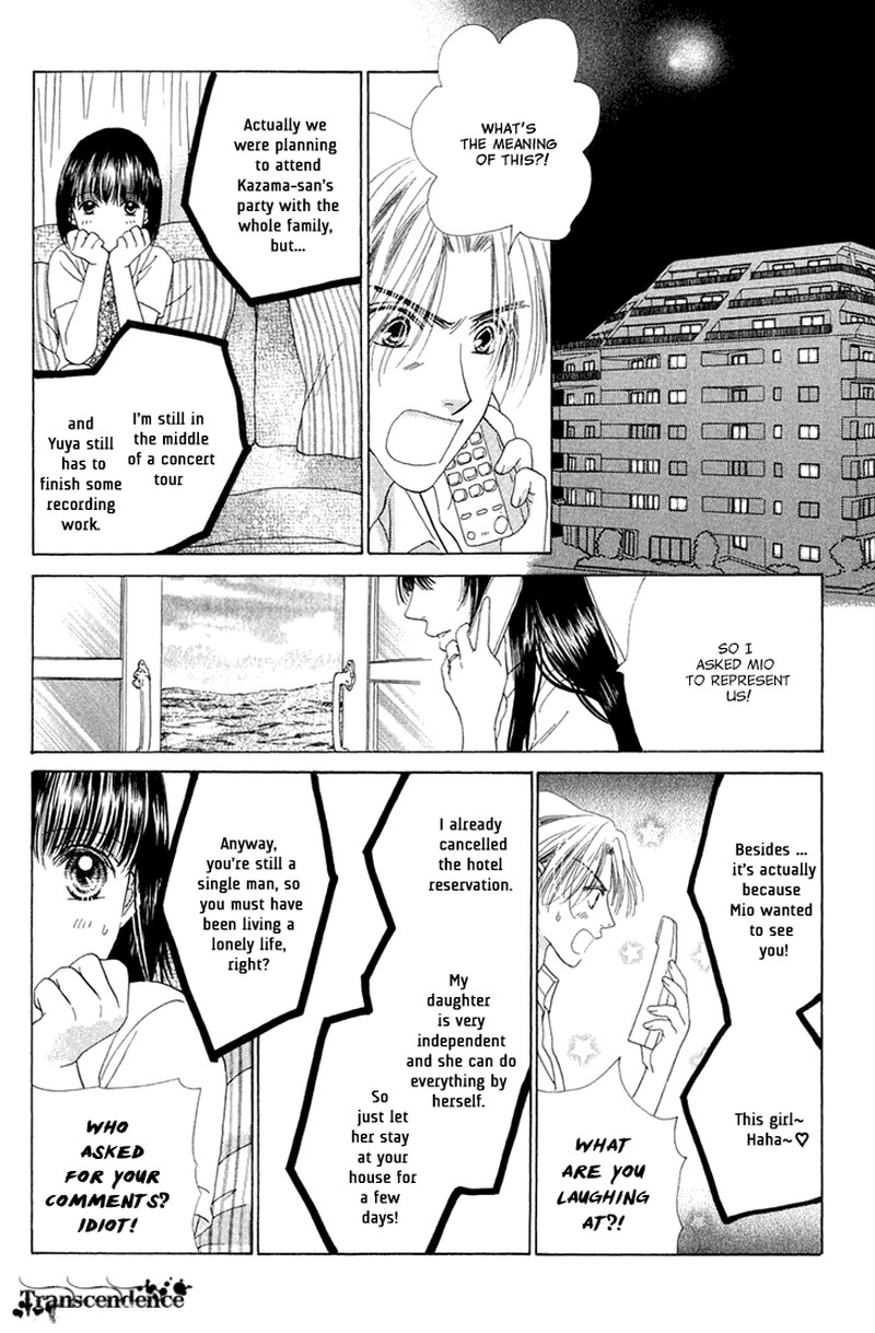 Tenshi No Uta 38e 23