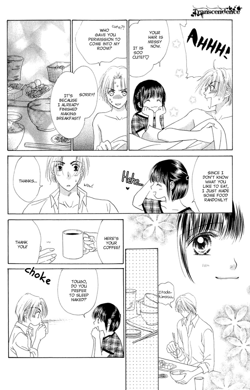 Tenshi No Uta 38e 33