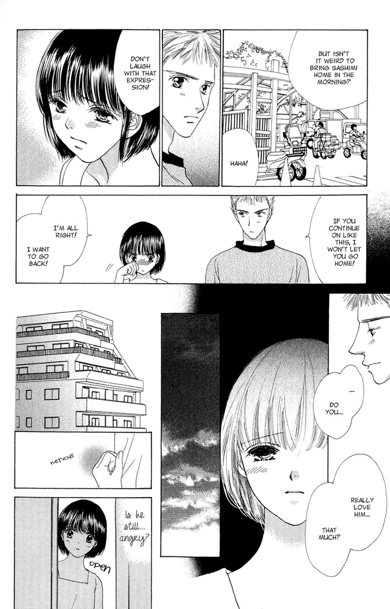 Tenshi No Uta 38e 75