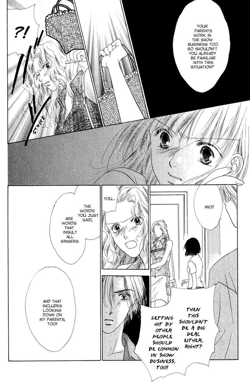 Tenshi No Uta 38e 79