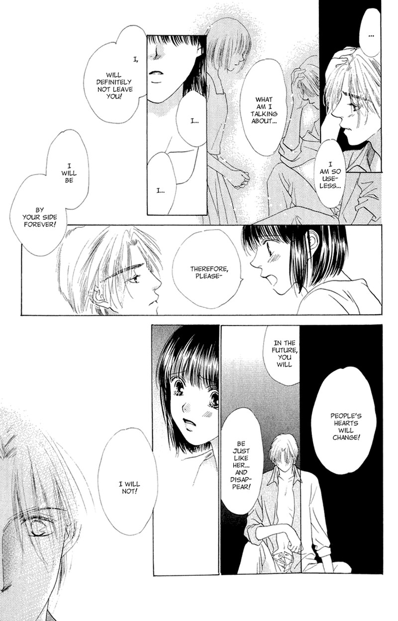 Tenshi No Uta 38e 86