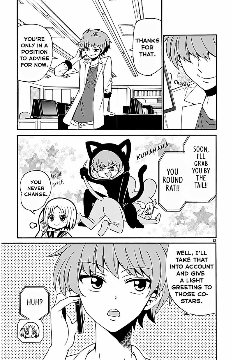 Tenshi To Akuto 100 12