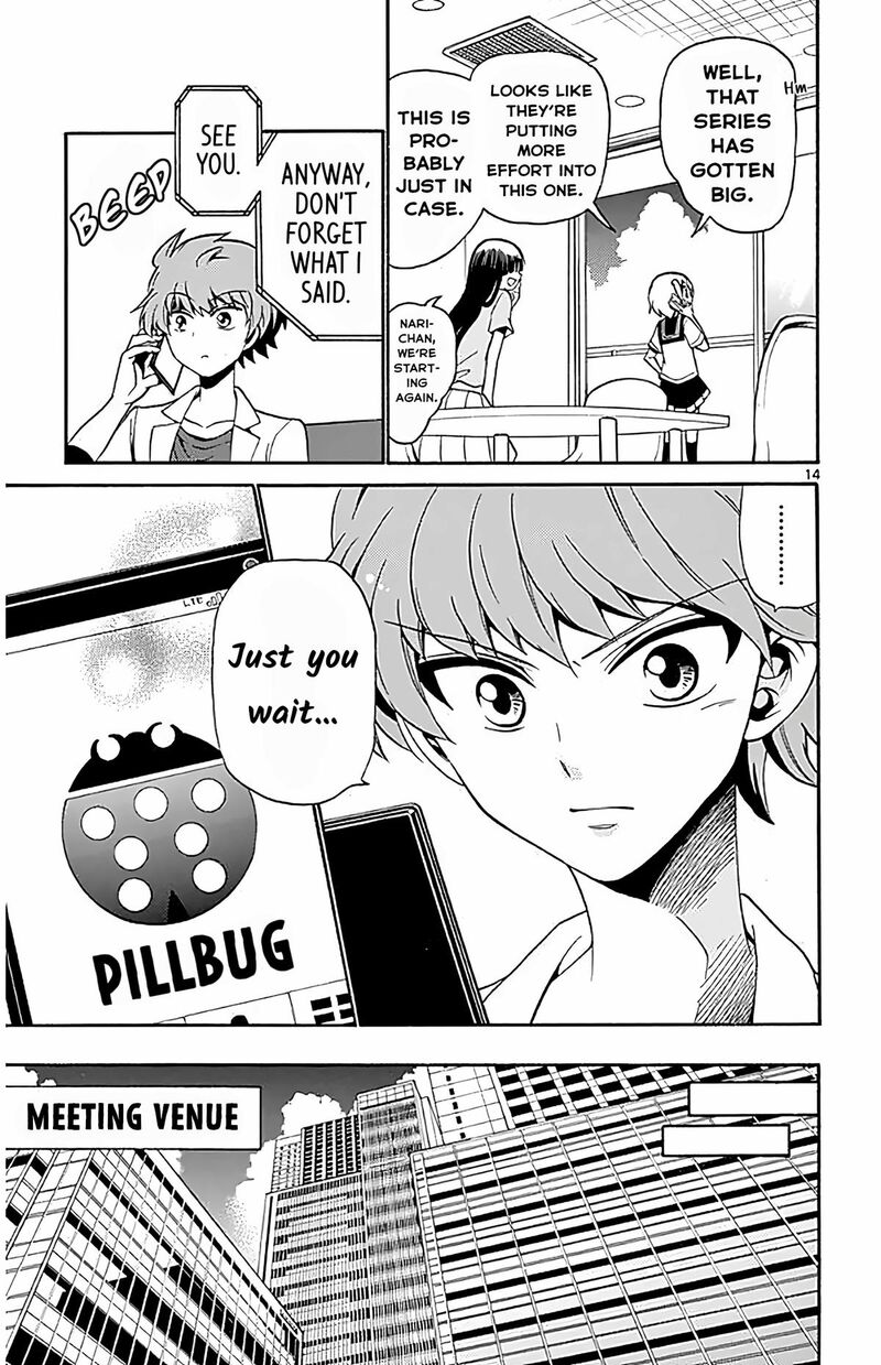 Tenshi To Akuto 100 14