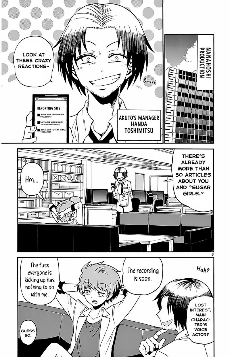 Tenshi To Akuto 100 6