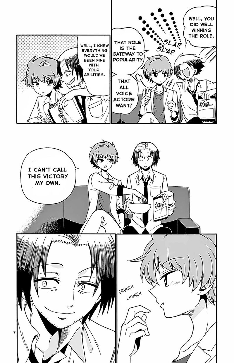 Tenshi To Akuto 100 7