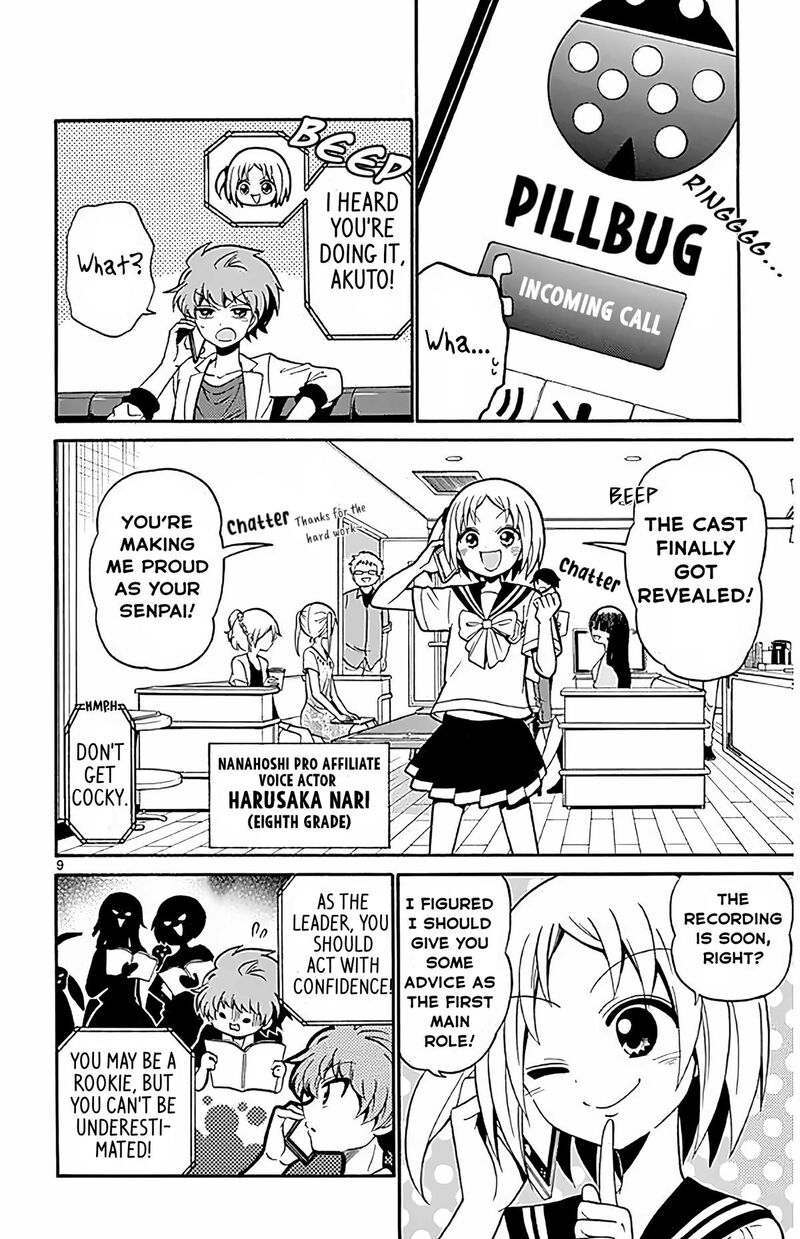 Tenshi To Akuto 100 9