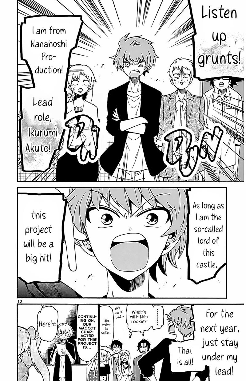 Tenshi To Akuto 101 10