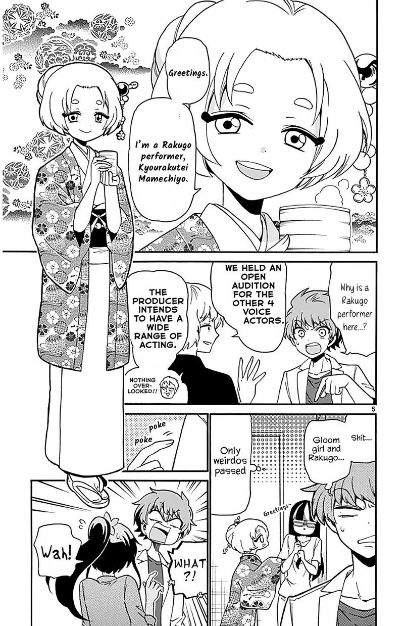 Tenshi To Akuto 101 5