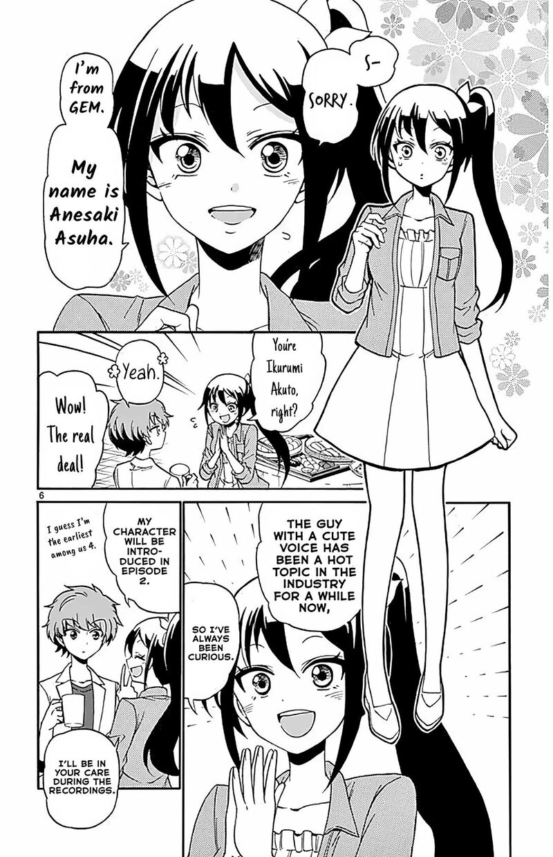 Tenshi To Akuto 101 6