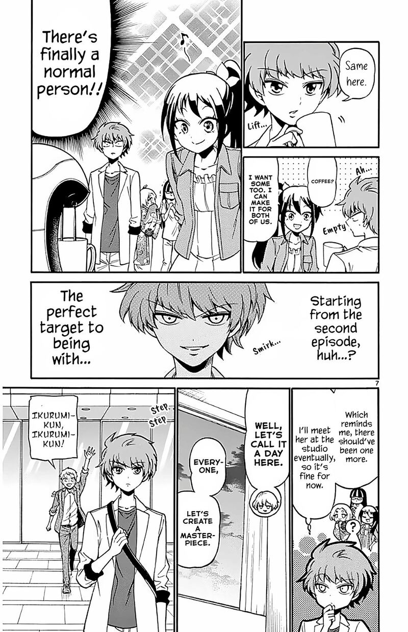 Tenshi To Akuto 101 7